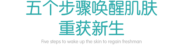 广州肤康皮肤病医院