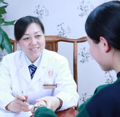 广州肤康皮肤病医院