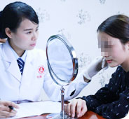 广州肤康皮肤病医院