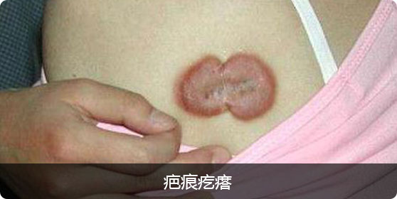 ݷƤҽԺ
