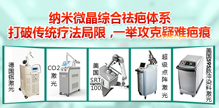 ���ݷ���Ƥ����ҽԺ